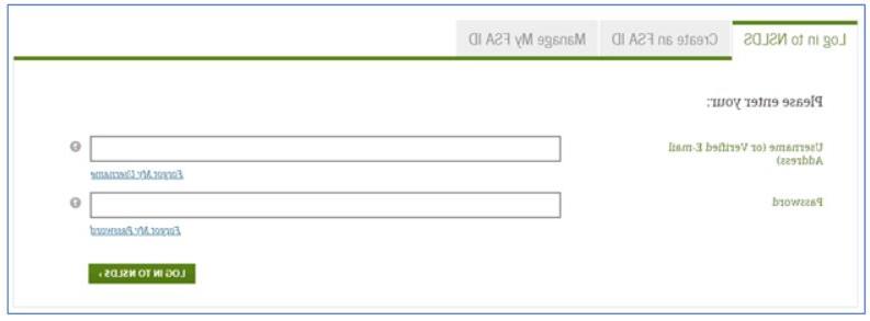 National Student Loan Data System login page